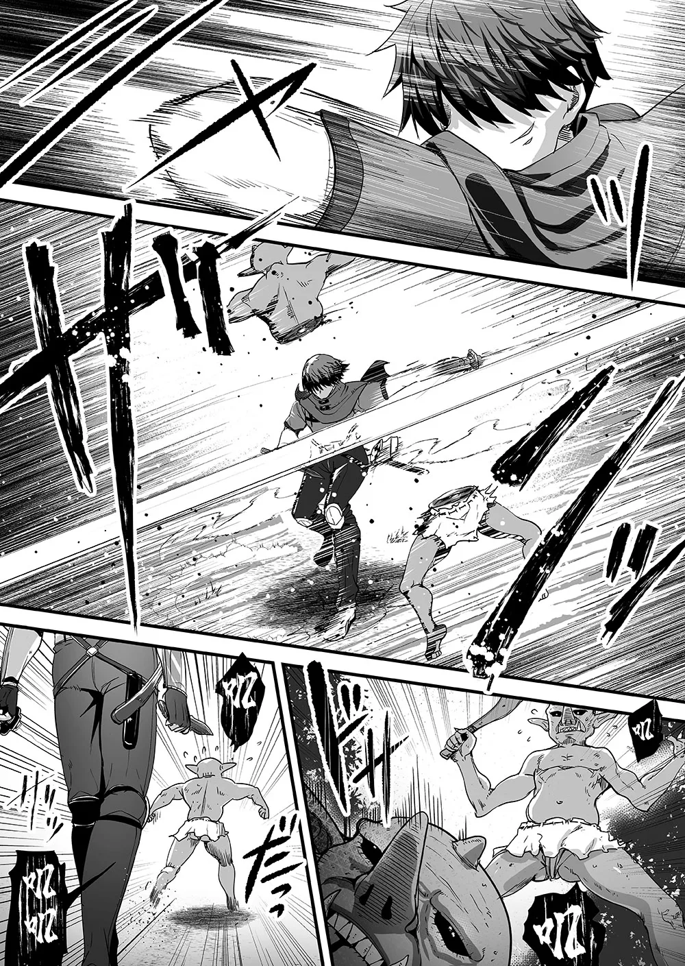 赤人《转生异世界来到风俗店 迎接我的居然是昔日同窗的圣骑士》